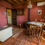 Отель Ristorante Garibaldi 3*